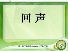 PPTμ2