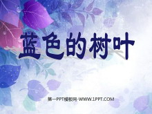 ɫҶPPTμ2