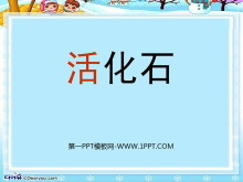 ʯPPTμ