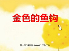 ɫ㹳PPTμ10