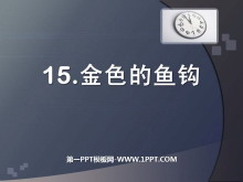 ɫ㹳PPTμ11
