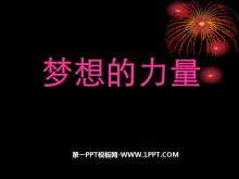 PPTμ8