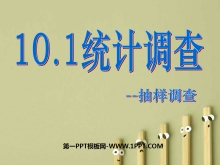 ͳƵ顷ݵռPPTμ6
