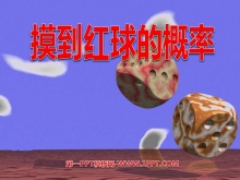 ĸʡƵPPTμ3