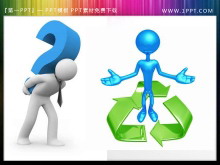СPowerPointز