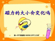 С仯𡷴PPTμ3