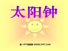 ̫ӡʱĲPPTμ2
