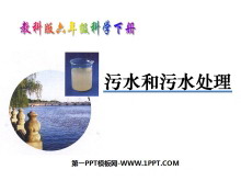ˮˮPPTμ