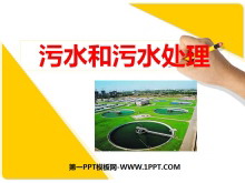 ˮˮPPTμ2