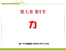 PPTμ