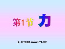 PPTμ2