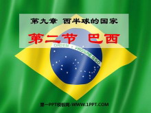 ĹPPTμ3