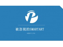 PPT̳̣ӵSMARTART