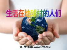ڵǡĵPPTμ3