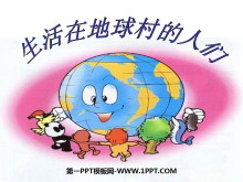 ڵǡĵPPTμ4