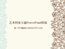 ͼͨPowerPointģ