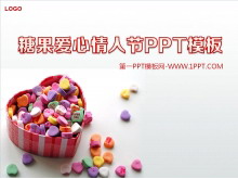 ǹ˽PPTģ