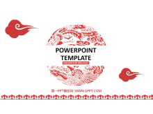 ̬ɫйPPTģ
