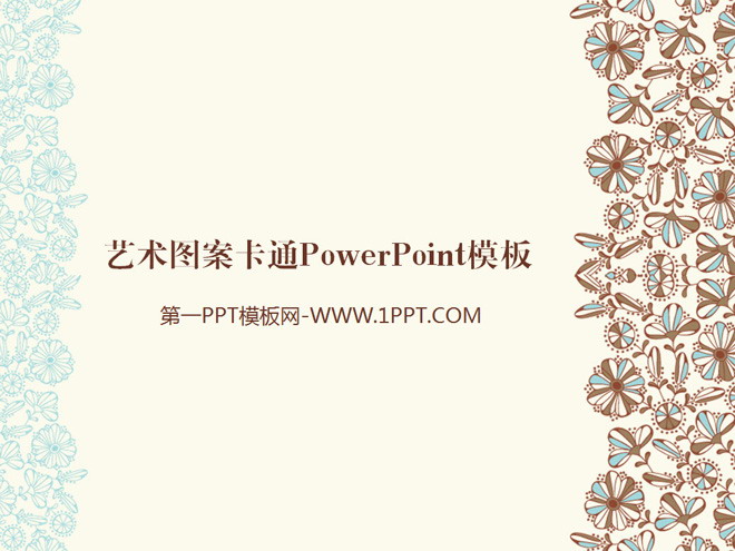 ͼͨPowerPointģ