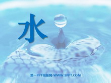 ˮˮͿPPTμ2