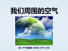 ΧĿˮͿPPTμ3