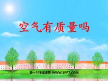 ˮͿPPTμ3