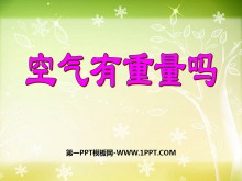 ˮͿPPTμ4