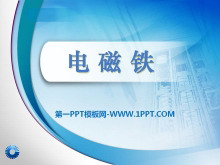 PPTμ