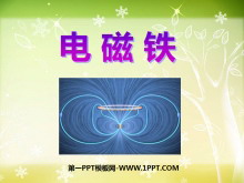 PPTμ3