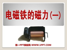 Ĵ(һ)PPTμ2
