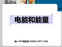 ܺPPTμ2