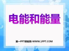 ܺPPTμ3