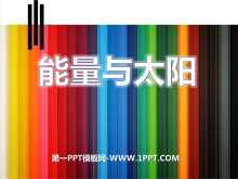 ̫PPTμ3