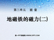 Ĵ()PPTμ2