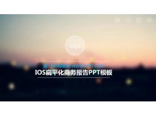 IOSƽPPTģ