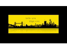 PPT