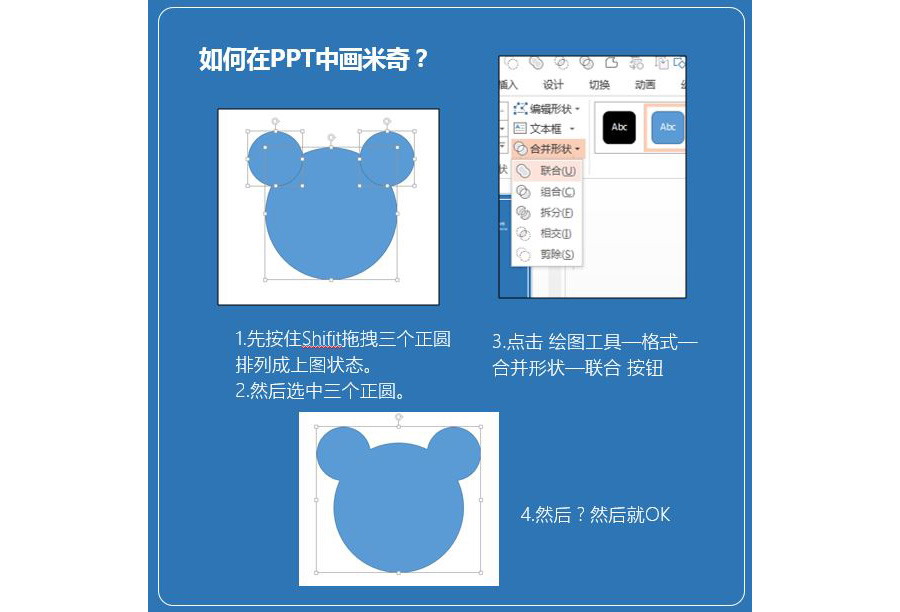 PPT7PPTл棿