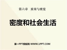 ܶܶPPTμ3