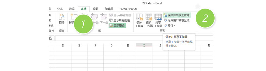 Excelʵֶ˱༭ͬһ