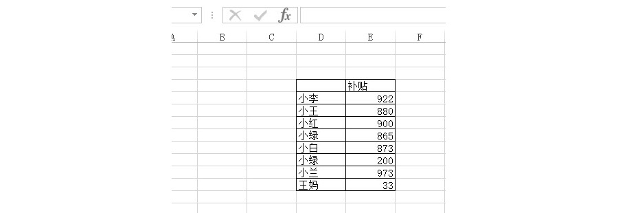 Excelʵݶ޶׷ȷϣ