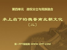 µκϱĻ()ȨںPPTμ