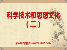 ѧ˼Ļ()PPTμ3