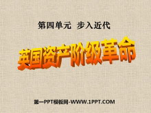 Ӣʲ׼PPTμ2