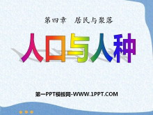 ˿֡PPTμ5