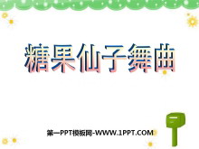 ǹPPTμ2