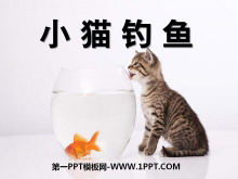 Сè㡷PPTμ2