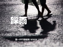 ꡷PPTμ2