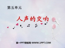 Ľ졷PPTμ