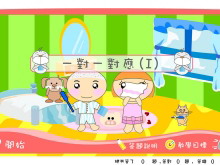 һһӦFlashμ