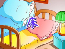 Flashμ